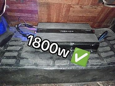 trimui smart pro: Avtomobil üçün audio gücləndirici – 1800W - Yüksək güc: 1800W çıxış — 1