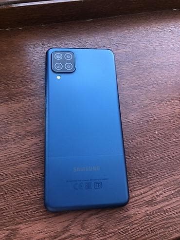 samsung e200: Samsung Galaxy A12, rəng - Mavi, Barmaq izi — 1