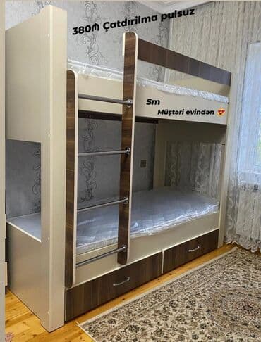 складная кровать трансформер: Yeni, İkinəfərlik çarpayı, Bazasız, Matras ilə, Siyirməli — 1