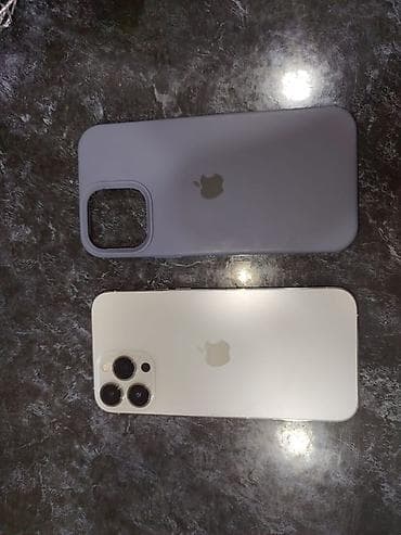 IPhone 13 Pro Max, 256 GB, Ağ, Face ID