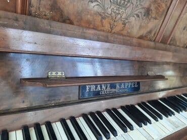 Аккордеоны: Пианино, Акустический, Б/у, Самовывоз — 4