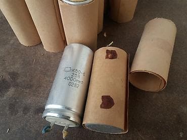 Микрофоны: 25v 4000mkf biri-1.50 azn.hamısı 10azn son qiymətdir — 2