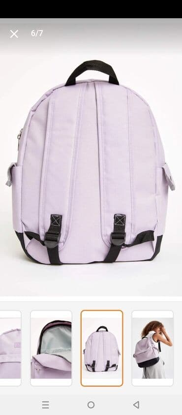 женские рюкзаки с пайетками: 20 azn yenidir — 4