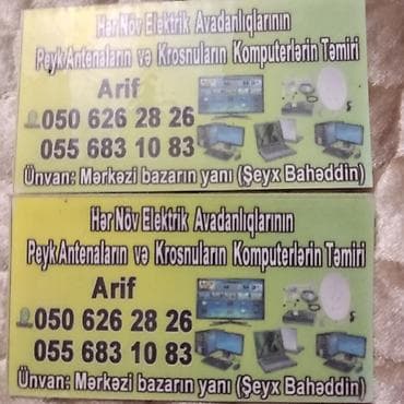 (Unvan BAKİ SEHER)Usta 📺 televizor mikrovalnovka paltar yuyan fen utuu