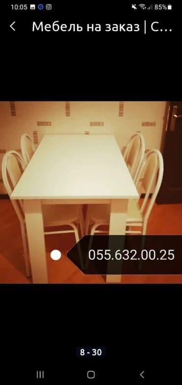 Masalar: Mətbəx üçün, Yeni, Açılmayan, Kvadrat masa — 15