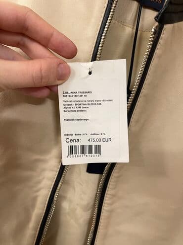 Cinslər: Dəri kurtka, Trussardi, S — 4