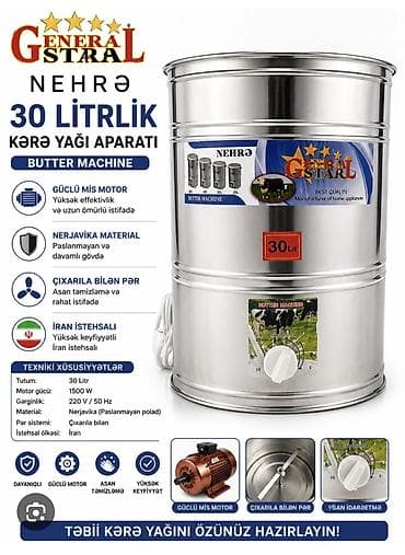 çanta: Nehrə Kərə Yağı Aparatı – 30 Litr ✔️ Güclü mis motor ✔️ Paslanmayan — 1