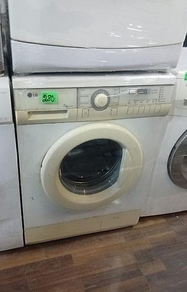 LG paltaryuyan maşın, ön yükləməli - Yükləmə həcmi: 7 kq - İdarəetmə