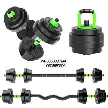 boks elcekleri: Пластиковые Гантели, Вес: 10 кг, Новый — 2