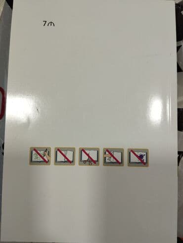 ədəbiyyat 7 ci sinif metodik vəsait pdf: ƏDƏBİYYAT 7Cİ SİNİF(təzə) — 2