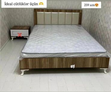 Uşaq və gənc otağı üçün dəstlər: Yeni, İkinəfərlik çarpayı