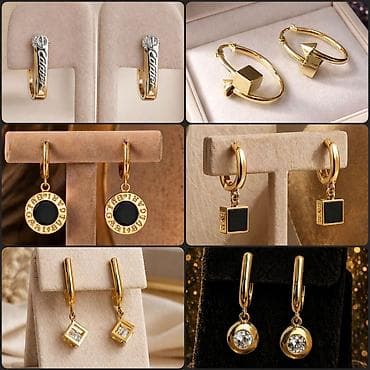 zergerlik: Sırğa, Cartier, Sarı qızıl, 585 Əyar, 3 g, Ünvandan götürmə — 1