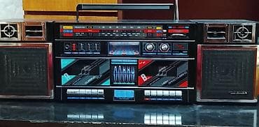 muzikalni sentr: Köhnə tip “boombox” musiqi mərkəzi – radio + iki kaset maqnitofonu + — 6