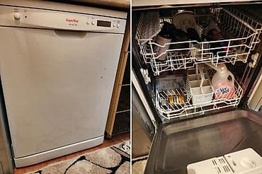 lalafo telefonlar iphone: 🩸 MAYA 🩸 Qabyuyan maşın – SuperMax (model panelində “SF 3022 DW” qeyd — 1