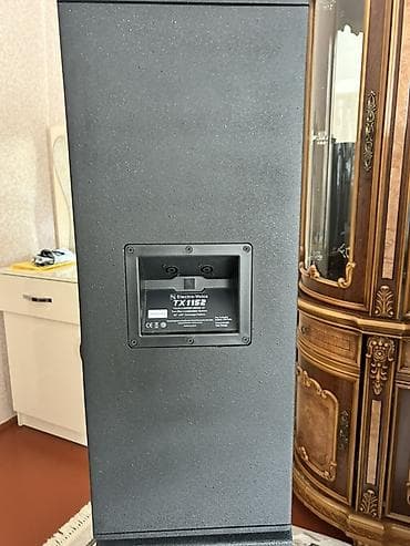 iphone 5 gence: Electro voice 1152 içiboş karapqa moşnu yığılma kalonkalardır cütü — 6