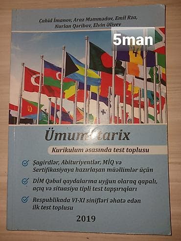 11 dollar nece manatdir: Abituriyentlər və yuxarı sinif şagirdləri üçün dərs vəsaitləri toplusu — 8