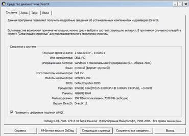 optiplex: DELL Optiplex 390 CPU Intel Core i5 “2320” 3,0 GHz, DDR3 4 GB, HDD — 14