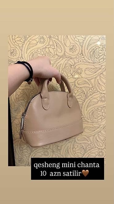 balaca qadın pul kisəsi: Əl çantası — 1