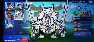 brawl stars pulsuz hesablar: Brawl Stars hesabı – yüksək inkişaf etmiş profil - Kupa yolu: 78 100+ — 4