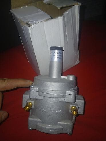 Газовый баллон, С редуктором