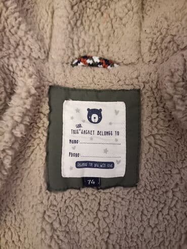 Uşaq kurtkası.Almaniyadan alinib. az işlenib. 6 aydan yuxari uşaqlar