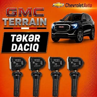 GMC Terrain, Yeni