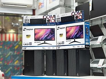 nike çanta: Masaüstü DDR4 Dəst Kompüter XBASE LEGİON 19inch Şəhər: Bakı — 2