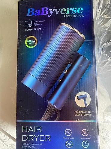 saç qurudan: Fen Babyverse, Yeni, Ünvandan götürmə — 5