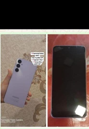 Samsung Galaxy A05s, 64 GB, rəng - Bənövşəyi
