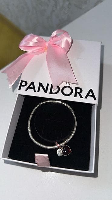 Bilərzik, Pandora