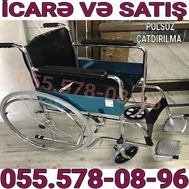 İnqalyatorlar, nebulizerlər: Manual əlil arabası – icarə və satış. Xüsusiyyətlər: - Böyük arxa — 1