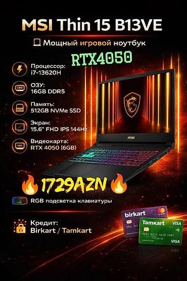 ana plata ddr4: MSI, 15.6 ", Intel Core i7, 512 GB — 1