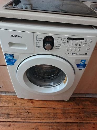 toz sovuran: Paltaryuyan maşın Samsung, 6 kq, Qurutmasız — 2