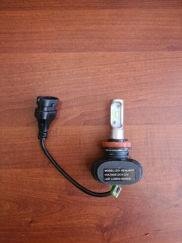 led lamp: Led h11 — 1