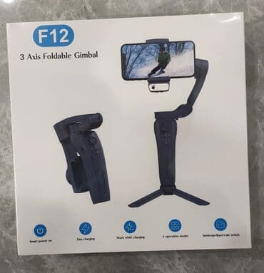 держатель телефона на стедикам fly tech 6: Brend adı Mooncrown Mənşə yeri Çin Model nömrəsi: F12 Ölçü Açıq — 1