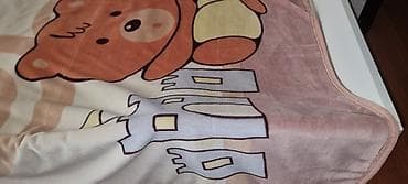 beqoniya bitkisi: Uşaq üçün yumşaq pled/örtük Bir nəfər üçün, uzundur - Material — 2