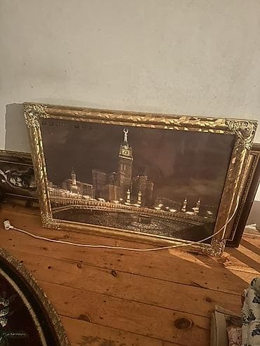 Монеты: LED işıqlı Məkkə panoraması tablo - Mövzu: Məkkə şəhəri və Kəbə — 1