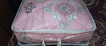 sso smart watch: Iki neferli sintifon yorgan
Italya istehsali — 1