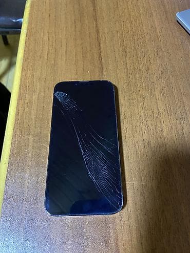 телефон fly iq454 evo mobil 1: IPhone 13 Pro, 128 ГБ, Blue Titanium, Face ID — 2