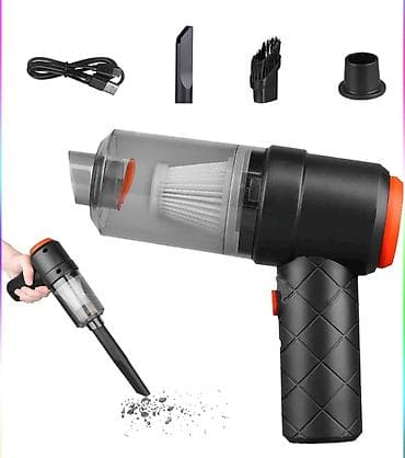 Avto üçün tozsoran, Yeni, Akkumlyator, Təmizləmə növü: Quru, Ünvandan götürmə, Rayonlara çatdırılma, Pulsuz çatdırılma lalafo.az -da Avto üçün tozsoran, Yeni, Akkumlyator, Təmizləmə növü: Quru, Ünvandan götürmə, Rayonlara çatdırılma, Pulsuz çatdırılma