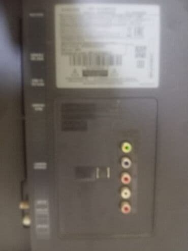 Samsung LED televizor

- Ekran: 102. ekrani qirigdi — 4