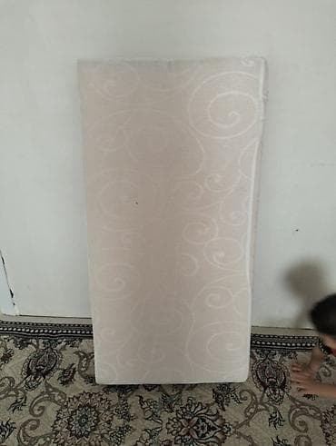 Körpələr üçün Döşək
