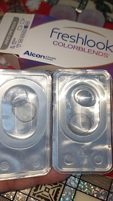 savis a e krem: Lınza sterlınq qrey.orjınal fırma malı. Freslook firması. Lınza qabı — 3