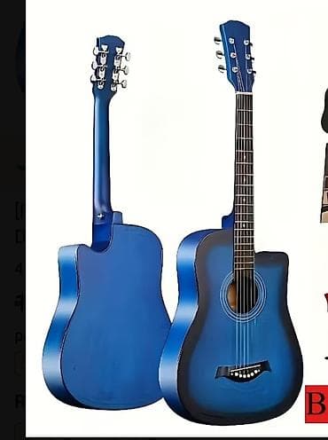 gitara aksesuar: Akustik gitaralar 82-azn Ünvan Q Qarayev metrosunun düz çıxışında — 7