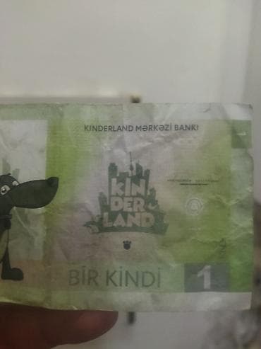eskinaslar: Cox Nadir Kolleksiya Parcasidir 350 azn — 2