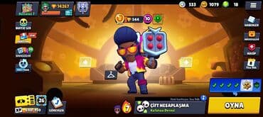 Digər ixtisaslar: Brawl Stars hesabı – detallı oyun profili Ümumi: - Profil adı — 1