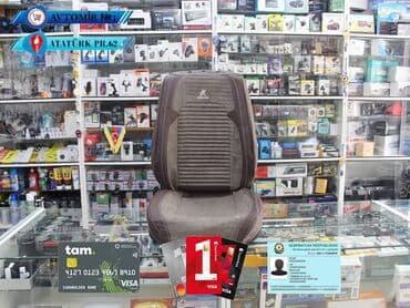 Oturacaq uzluyu komurlu fd01 🚙🚒 ünvana və bölgələrə ödənişli lalafo.az -da Oturacaq uzluyu komurlu fd01 🚙🚒 ünvana və bölgələrə ödənişli