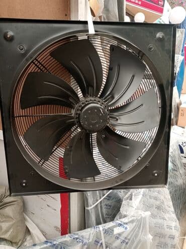 hava vuran aparat: Havalandırma her olcude
50×50; 60×60. 95×95 — 1