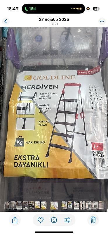 Nərdivanlar: GOLDLINE 4+1 pilləli qatlanan nərdivan - Model: GOLDLINE BYHM_91023 - — 2