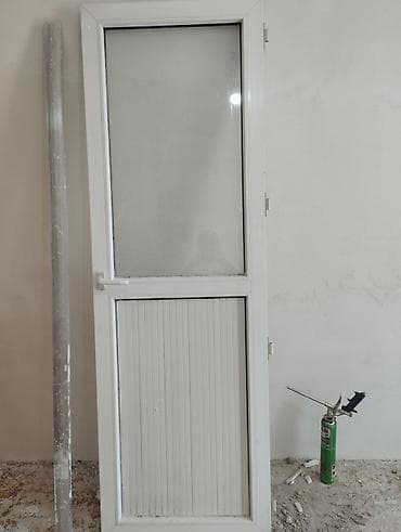 İşlənmiş Plastik qapı Ünvandan götürmə